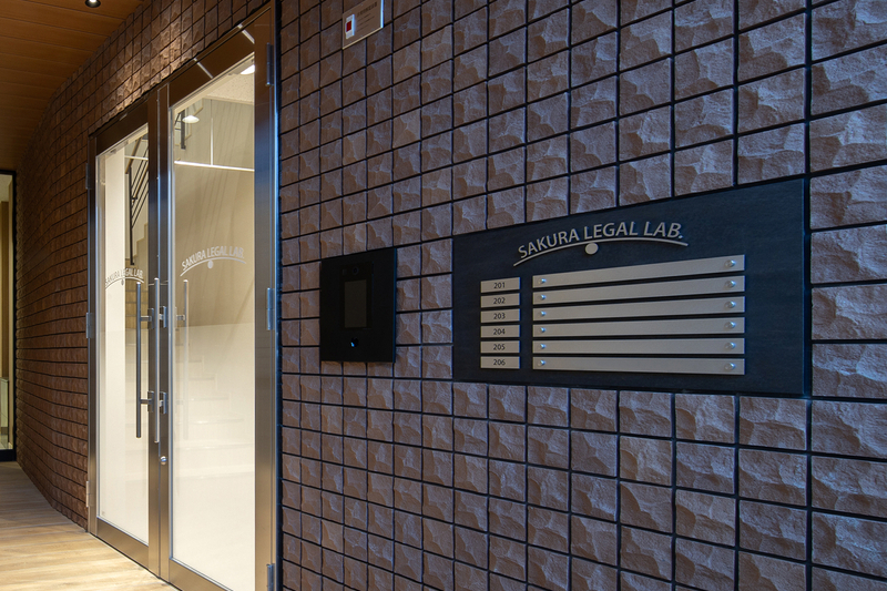 現在、入居者様を募集しております